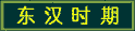 ʱ
