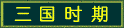ʱ