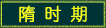 ʱ