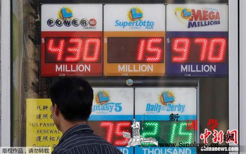 幸运儿将揭晓?美国兆彩头奖飙升至近1_彩头-头奖-美东-