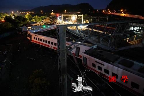 台铁普悠玛出轨致3死17人失去生命迹_宜兰县-台湾-救出-