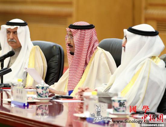 沙特国王和王储致电遇害记者卡舒吉家人_沙特阿拉伯-沙特-王储-