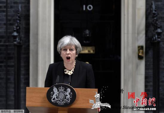 英首相称脱欧协议完成95%北爱边境问_北爱尔兰-英国-欧盟-
