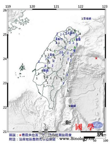台湾东部海域发生6.0级地震台北有震_花莲-桃园市-台湾-