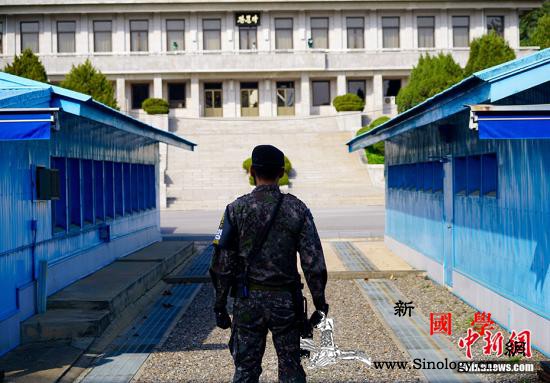 韩朝共同警备区武装解除完毕明后两天开_警备区-韩国-司令部-