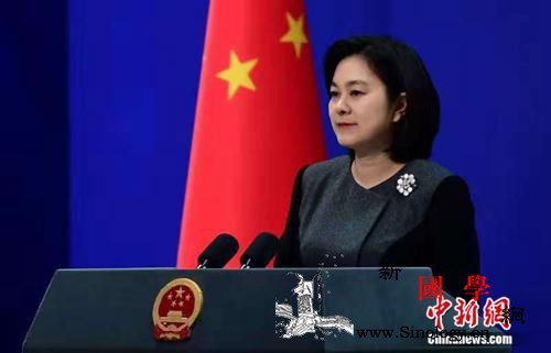 美方称不派高级官员参加进博会中方：让_美方-敞开-博会-