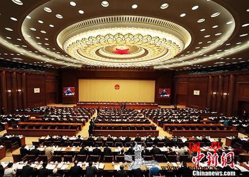 全国人大常委会首次专题询问“两高”—_询问-被执行人-执行-