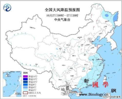 冷空气继续影响中东部地区内蒙古东北地_东北地区-降水量-等地-
