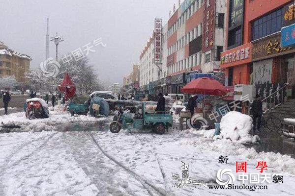 北方“速冻”东北局地遭暴雪南方周末迎_东北地区-等地-冷空气-