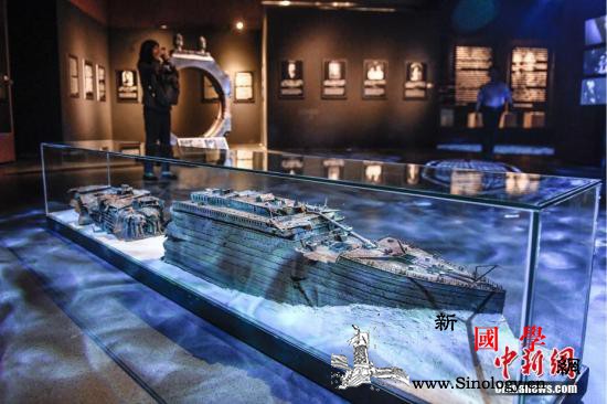 泰坦尼克号乘客信件拍卖遇冷底价3万欧_沉船-广东省-遗址-