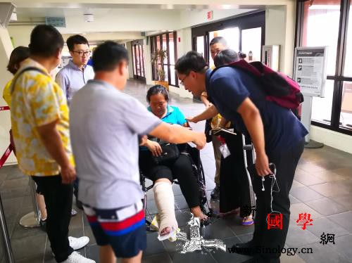 因台风“玉兔”滞留塞班1600名中国_塞班-洛杉矶-总领事馆-