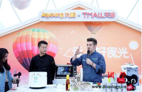 相约热气球云上用早餐九阳＆天猫玩转不_热气球-飞起-日出-