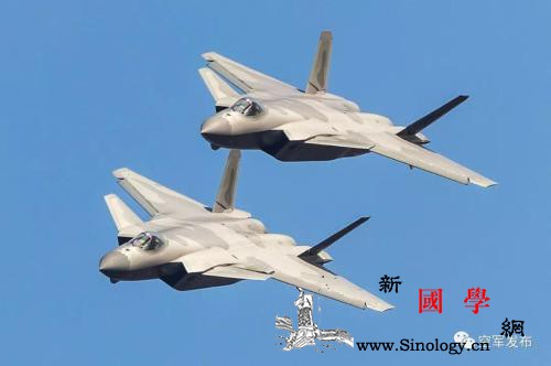 歼-20将以新涂装新编队新姿态亮相航_空军-飞行-表演队-