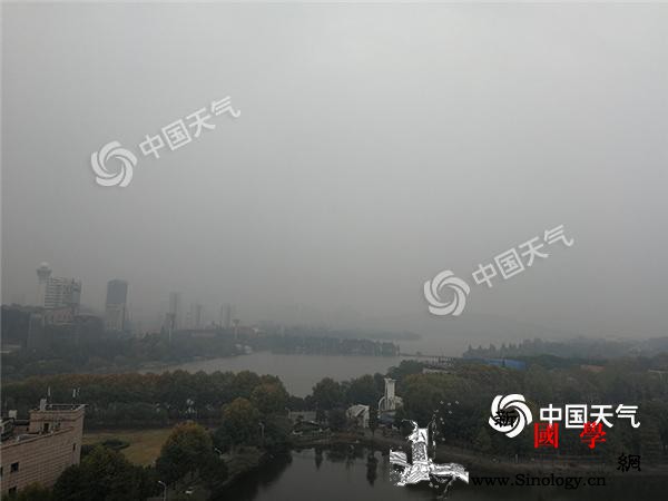 南方气温下跌频创新低西部高海拔地区仍_西北地区-西南地区-等地-
