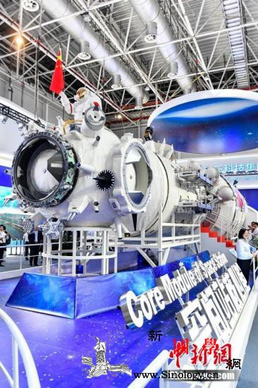 中国空间站核心舱首次公开2022年前_乘员-首次-空间站-