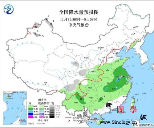 西南东部至江淮等地有小到中雨东北中东_东北地区-降水量-等地-