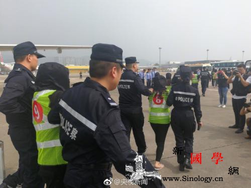 36名电信诈骗嫌犯被从菲律宾押回国：_菲律宾-受害人-犯罪嫌疑人-