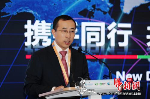 进博会国际乳业论坛蒙牛倡议共享未来_乳业-蒙牛-驻华-