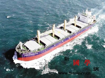 南极科考、远洋运输、自主航行无人船时_南极-航行-船舶-