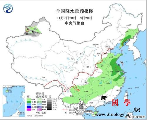 东北地区有明显雨雪天气西南江南等地将_东北地区-雨夹雪-降水量-