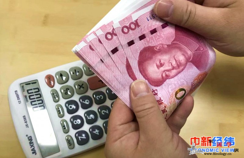 14省市上调最低工资标准：安徽3年涨_经纬-上调-上海-