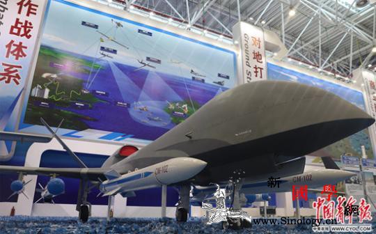 “井喷”的中国高端无人机令世界瞩目_无人机-侦察-飞行-