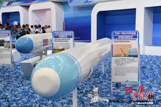 珠海航展：中国新型激光防御武器引关注_防御-火箭-激光-
