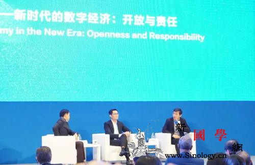 互联网大佬们最近都在关心啥？_互联网-腾讯-直通车-