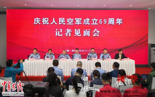 空军副司令员：歼-20战机已经具备了_编队-战机-空军-