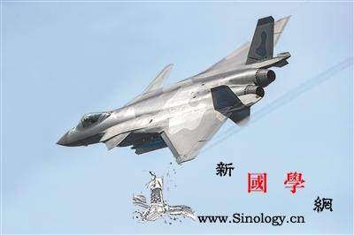 歼-20战机挂弹空中开舱展示公开载弹_首次-编队-战机-