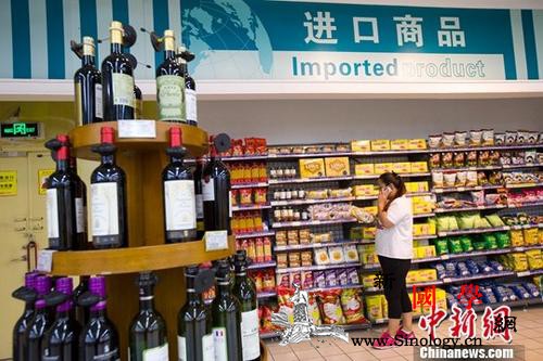 中国与新加坡签署《自由贸易协定升级议_议定书-协定-签署-