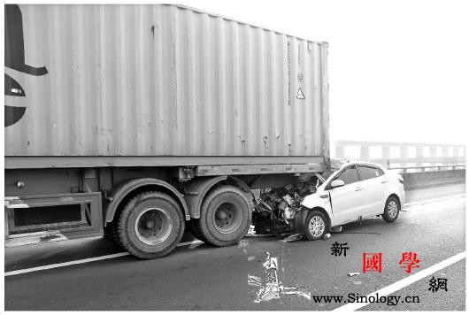 开车用手机引发交通事故“盲驾”是否入_交通事故-驾驶-开车-