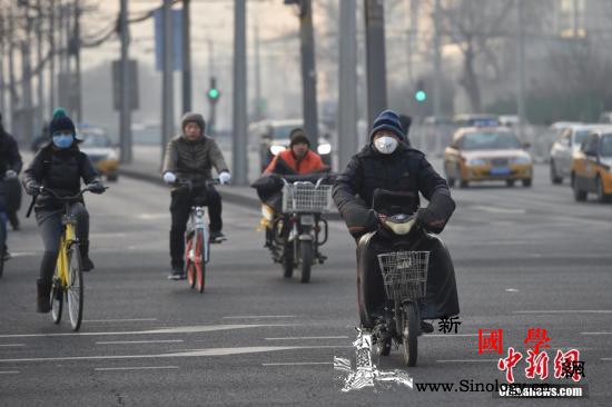 京津冀及周边和汾渭平原将出现大气重污_空气质量-污染物-通报-