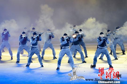 世警射击赛开幕：中国警察闪耀“威武之_演练-开幕式-警察-