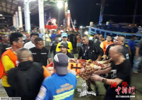 泰国重金打捞普吉沉船47名中国人遇难_泰国-沉船-凤凰-