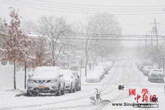 美东遭首场冬季风暴侵袭致8人死近40_印第安纳州-纽约市-降雪-