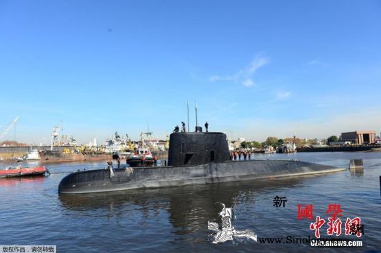 俄媒：阿根廷发现失踪“圣胡安”号潜艇_国防部-日中-阿根廷-
