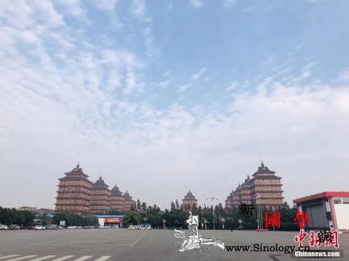 “天下第一村”的改革开放40年：吴仁_华西-村民-丽娜-