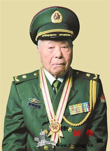 “中国核司令”、两弹一星功勋奖章获得_核试验-解放军报-功勋-