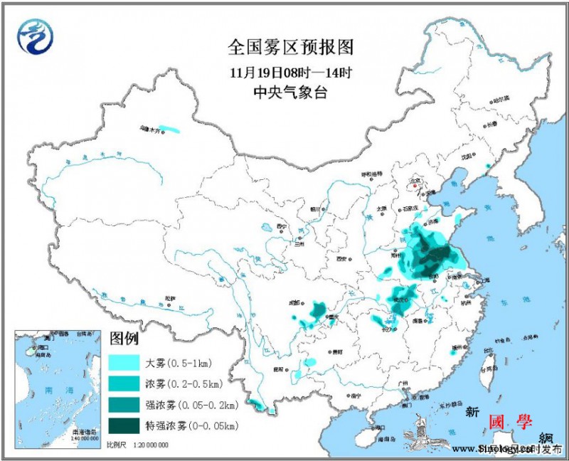 山东安徽江苏局部分地区特强浓雾能见度_浓雾-江苏-山东-