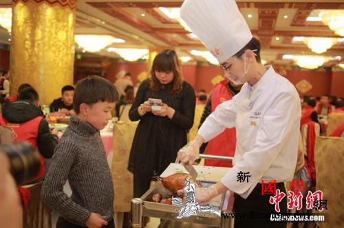 【民生调查局】：全聚德还能代表北京_调查局-烤鸭-图为-