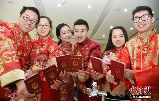 婚姻新时代：没有在恋爱中成长却直接在_离婚-登记-父母-