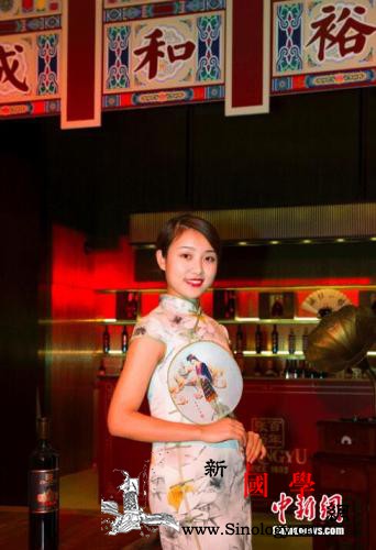 张裕解百纳邂逅上海宝格丽酒店高定时尚_酒会-南京东路-上海-