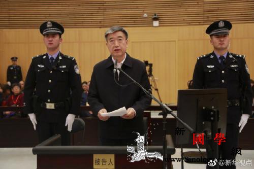 辽宁省人民政府原副省长刘强受贿、破坏_辽宁省-抚顺市-抚顺-