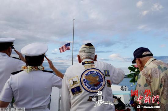 珍珠港事件在世最久美军幸存者辞世享年_珍珠港-夏威夷-辞世-