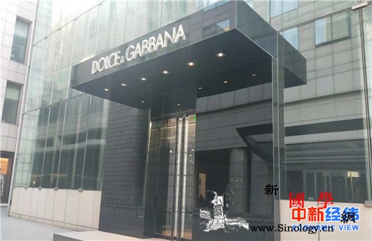 探访D&G实体店：除了店员看不到人影_紧锁-经纬-分店-