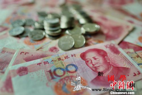 首份养老金投资年报出炉2017年赚了_亿元-养老金-基本养老保险-