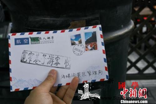 从鸿雁传书到视频聊天通信方式折射中国_鸿雁传书-通信-用户-