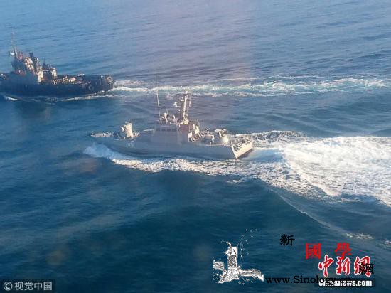 俄安全局：乌军官承认乌海军黑海行动具_黑海-乌海-乌克兰-