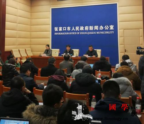 河北张家口通报爆燃事故：地下水监测未_张家口市-张家口-爆燃-